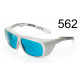 Laser Safety Goggle, 675-735 nm polycarbonate