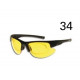 Laser Eyewear, 190-540/1025-1070 nm